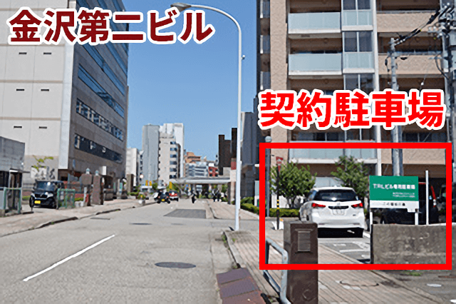 オリックスレンタカー駐車場向かいの当院契約駐車場